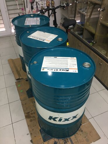 kantiner satisi v Azərbaycan | Konteynerlər: 200-litr yağ boçkaları 3-ədəd 50-azn Tək satılmır Bakı şəh, Nəsimi
