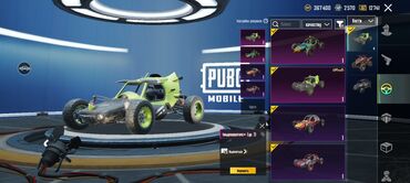 чехол для авто бишкек: Игровой аккаунт PUBG MOBILE с редкими скинами и улучшениями