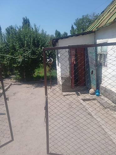 Все для дома и сада: Другие удобства для дома и сада — 1