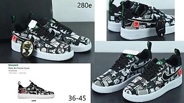 Patike: CONCEPT PATIKE, MEGA HIT 2025-26 | Novo! ! ! Hit! ! ! Hit! ! ! Hit! — 22