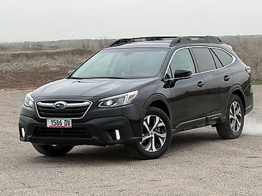 Subaru: Subaru Outback: 2022 г., 2.5 л, Вариатор, Бензин, Кроссовер — 1