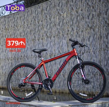 velosiped motoru: Yeni Şose velosipedi Toba, 26", sürətlərin sayı: 27, Ünvandan götürmə, Ödənişli çatdırılma, Rayonlara çatdırılma