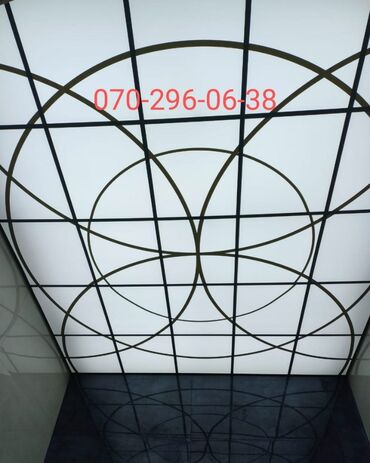 qaqa profil sekilleri: Dekorativ işıqlı tavan paneli - Zərif geometrik naxışlı, bərabər