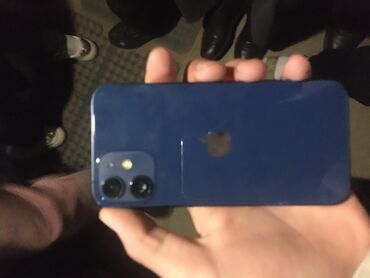 режим 7 а: IPhone 12 mini, Арзандатуу 10%, Колдонулган, 128 ГБ, Sierra Blue, Коргоочу айнек, Каптама, Куту, 76 %