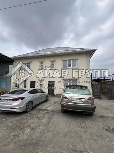 Продажа ресторанов, кафе: 🔷 Продается коммерческий объект в Кемине (Чуйская область) 🔷 Отличное — 1