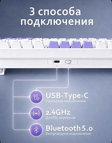 xunfox k81: Клавиатура, Механическая, Bluetooth, Проводное подключение, Размер: 75% — 9