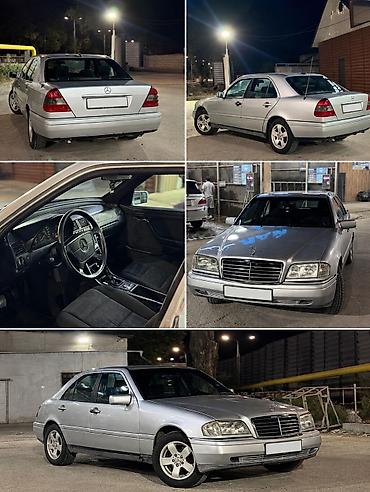 ayon v: Mercedes-Benz C-Class: 1995 г., 1.8 л, Механика, Бензин — 1