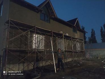 мокрый фасад: Услуги по фасадным и наружным отделочным работам - Полный цикл — 1