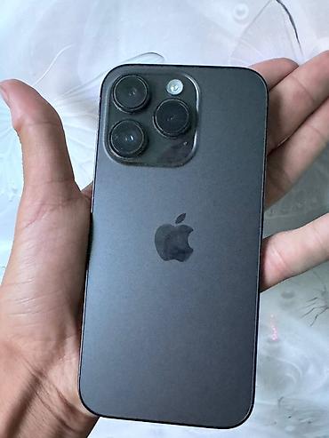 iphone cs max: IPhone 14 Pro, Б/у, 128 ГБ, Графит, Защитное стекло, Чехол, 82 % — 10