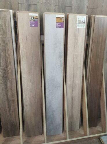 parket topdan satis: Laminat, Sinif - 32
