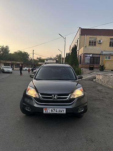 honda crv 10: Honda CR-V: 2010 г., Кроссовер — 1