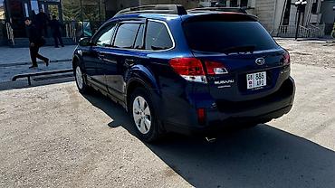 subar: Subaru Outback: 2011 г., 2.5 л, Вариатор, Газ, Универсал — 4