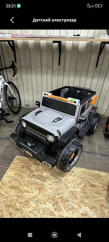 Детские электрокары: Детский электрокар — 4