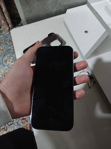 iphone 14 pro бу: IPhone 14 Pro, Б/у, 256 ГБ, Deep Purple, 79 % — 2