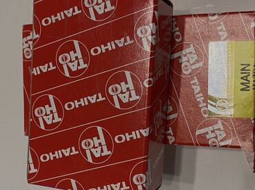 датчик коленвала ниссан примера р11 2.0 дизель: Вкладыши Оригинал, Япония