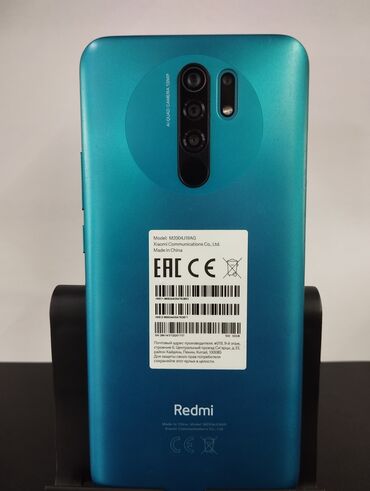 телефон редми до 10000: Redmi, Redmi 9, Б/у, 32 ГБ, 1 SIM, 2 SIM