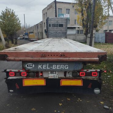 купить прицеп зиловский: Прицеп