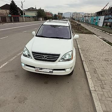 Lexus: Lexus GX: 2003 г., 4.7 л, Автомат, Газ — 6