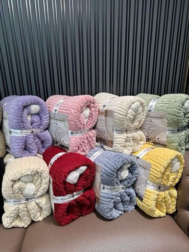 Ćebad i pokrivači: Veličina - Bračna — 11