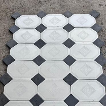 Ağlay: Aglay Tamet Daşi — 3