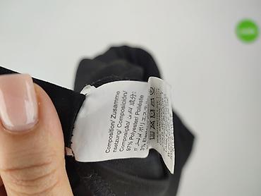 getry woskowane: Emery Rose, Legginsy Sportowe damskie, rozmiar S — 5