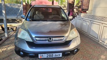 авто в рассрочку стрим: Honda CR-V: 2008 г., 2.4 л, Автомат, Бензин, Внедорожник