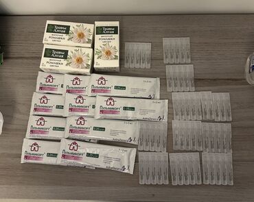 медицинские товары: Пульмикорт 0.25 мг 10 пластик 1 пластина 500 сом Самовызов