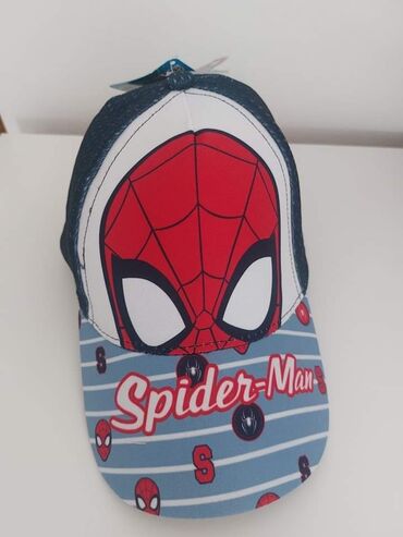 Ostale dečije stvari: Kačketi za decu
Cena 1100 din — 13