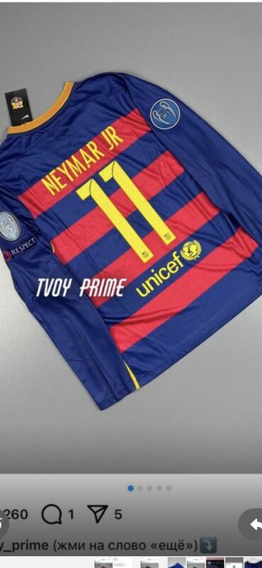 Футболки: Мужская футболка, L (EU 40), Nike, Новый, Самовывоз, Платная доставка