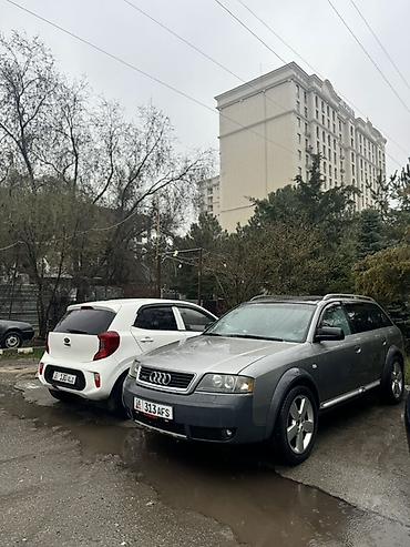 Audi: Audi allroad quattro: 2002 г., 2.7 л, Автомат, Бензин, Универсал — 5