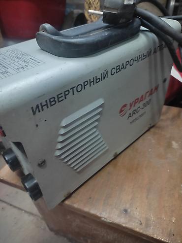балонные ключи: Продам сварочный аппарат 300А б.у. в хорошем состоянии вместе с — 2