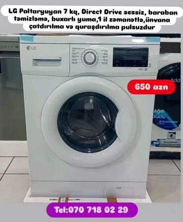 Digər aksesuarlar: Paltaryuyan Anbar qiymətə satişı Qimətlər aşagida qeyd olunub.Unvama — 14