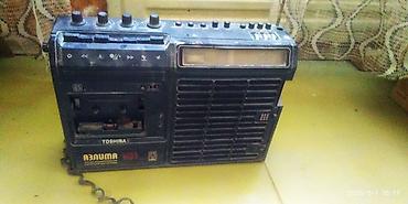 kaset çalar: İşlənmiş Kaset Maqnitofon Ünvandan götürmə — 2