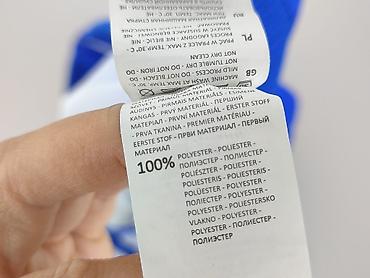 kupon crivit: Cropp, Męska wiatrówka, rozmiar L — 5