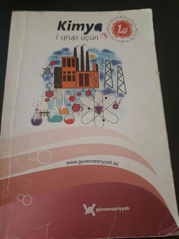 Testlər: Testler.Есть еще разные учебники и тесты. Чтобы посмотреть все мои — 8