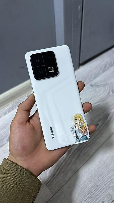 i bus: Xiaomi, 13 Pro, Б/у, 256 ГБ, цвет - Белый, 2 SIM, eSIM — 2