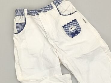 kombinezon biały do chrztu: Baby material trousers, 12-18 months, 80-86 cm, condition - Very good