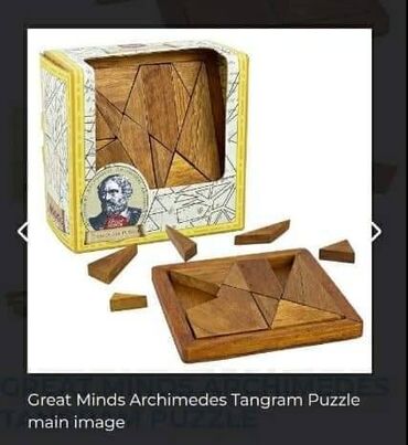 Archimedes Tangram Puzzle. Καινούριο