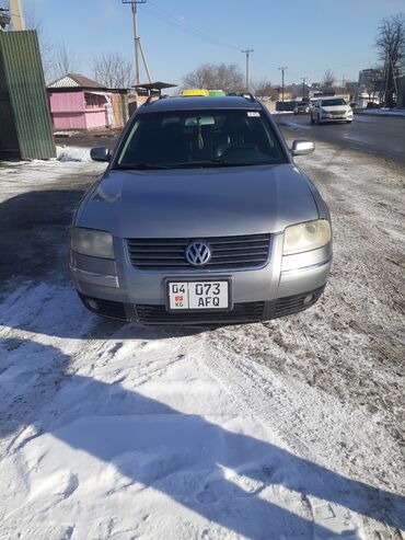 Volkswagen: Volkswagen Passat: 2001 г., 1.8 л, Типтроник, Бензин, Универсал