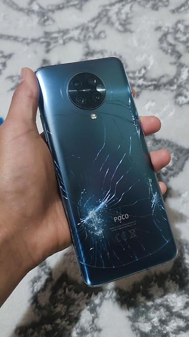 акустика гитары: Poco F2 Pro, Б/у, 128 ГБ, цвет - Синий, 2 SIM — 1