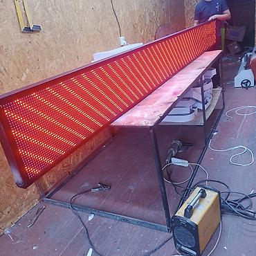 Изготовление рекламных конструкций: | Дорожние указатели, Крышные установки, Штендера, | Монтаж, Послепечатная обработка, Снятие размеров — 7