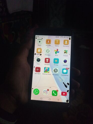 телефоны кнопачные: Huawei Ascend P1, Б/у, 16 ГБ, цвет - Синий, 1 SIM