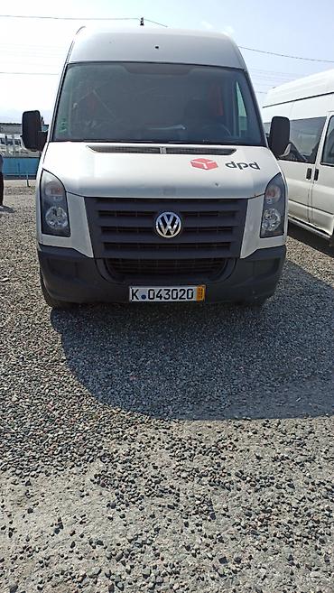 c max: Легкий грузовик, Volkswagen, Стандарт, 1,5 т, Б/у — 1