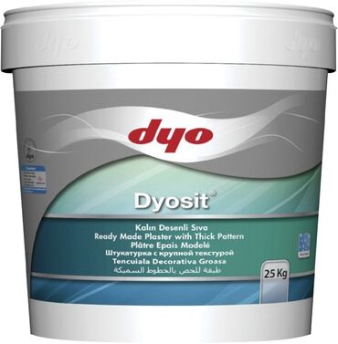 голландская живопись: Штукатурка декоративная DYO Dyosit, 25 кг - Готовая штукатурная смесь
