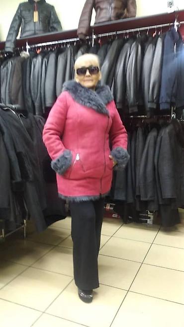 Дубленки: Распродажа натуральных дубленок Турция 🔥По 10.000 сом ‼️Большой — 27