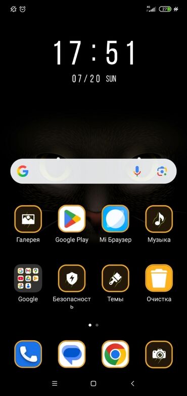 asus e410ma: Redmi, Redmi 8A, Колдонулган, 32 ГБ, 2 SIM