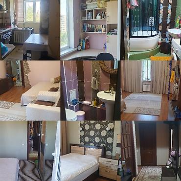 Продажа комнат: Продаётся 2-х комн.кв,м-н Аламедин-1 📌Коммуникации центральные 📌105 — 18
