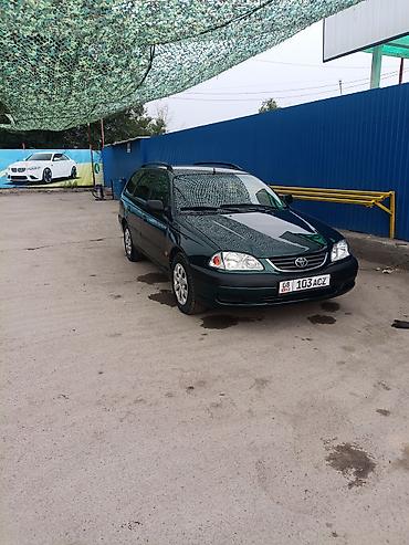 королла 1 6: Toyota Avensis: 2001 г., 1.8 л, Механика, Бензин, Универсал — 3