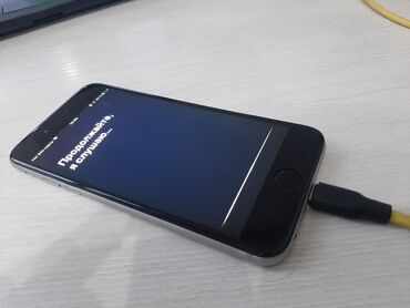 samsung galaxy a3: Samsung Galaxy Premier