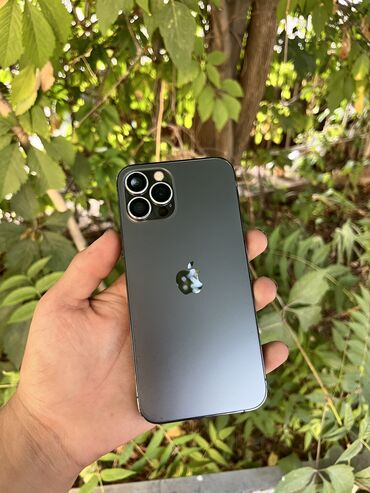 купить айфон 12 про: IPhone 12 Pro, Б/у, 256 ГБ, Matte Silver, Защитное стекло, Чехол, 70 %